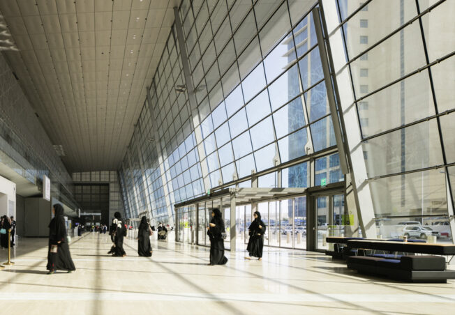 Doha Convention Center