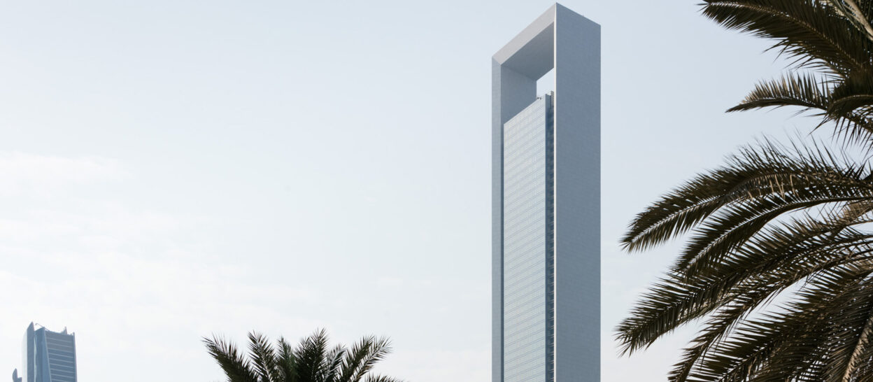 ADNOC Tower in Abu Dhabi